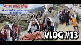 BOUN TO BALING FOR AALAM || BOUN MELA DARMA 2022 || RUNG CULTURE ||🚩🚩🚩