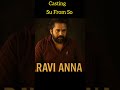 🔥💕 Su From So Songs Kannada # Sandalwood Shorts # Raj B Shetty And JP Tuminad Movies 🔥💖😍👌👌