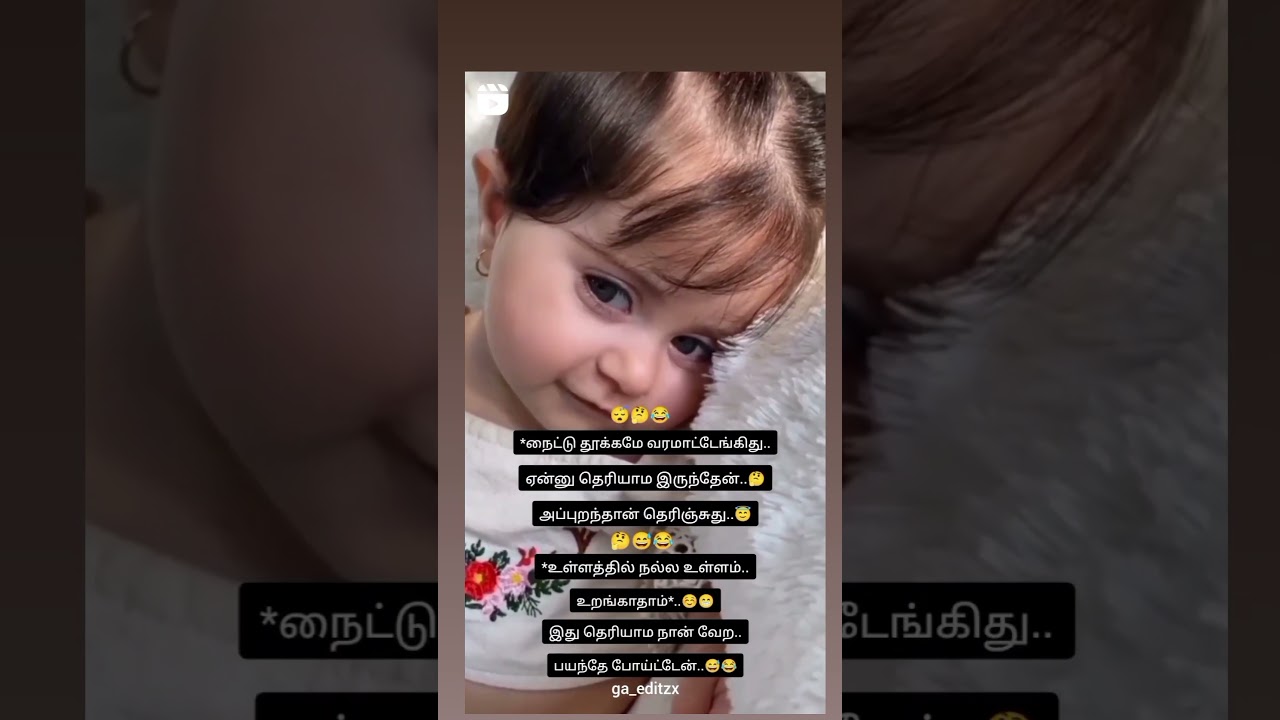 no reel , only real ..