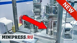 🔥 NEWS! Capsule Filling Machines Minipress.ru LABORATORY CAPSULE MACHINES