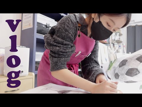 20대 <strong>입시학원</strong> 대표의 출근 준비부터 퇴근까지 24시간 브이로그 #학원선생님브이로그
