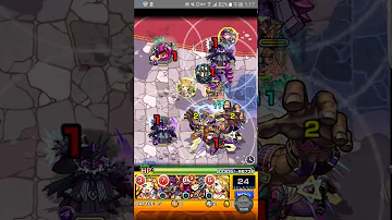 99以上 モンスト ゲージ 早い 3324 モンスト ゲージ 早い 99以上 モンスト ゲージ 早い 3324 モンスト ゲージ 早い