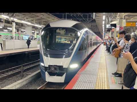 大人気のサフィール踊り子4号 東京行き 横浜駅出発