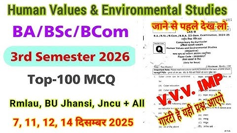 Human values and environmental studies ba bsc b.com 3rd semester 2026 | ba bsc bcom Co curricular 