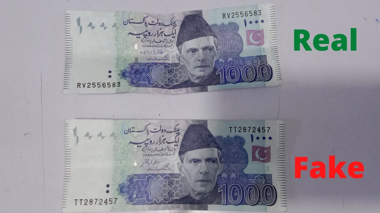 how can you recognize a fake note of 1000 rupees Pakistani YouTube