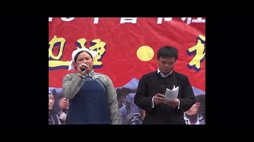 Liên hoan hát lượn dân tộc choang (nùng)Trung Quốc