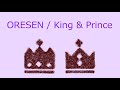 【オルゴール】ORESEN / King &amp; Prince