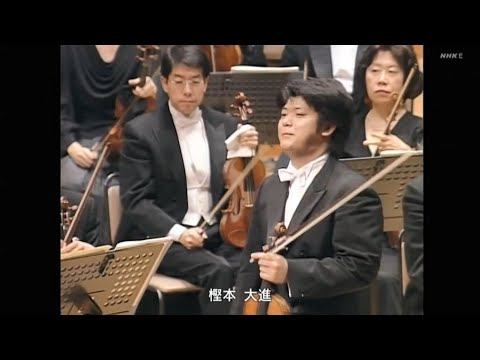 DAISHINデビュー！ 樫本大進 シングル・レイヤー SACD 希少 Amazon.co.jp: DAISHINデビュー: Music