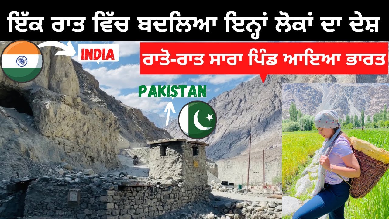 TURTUK Last Village of Ladakh | Road Trip Ladakh | Punjabi Travel Couple | Ripan & Khushi