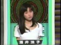 เมจ เค ล ของญ ป น94 เมจ เค ล ของญ ป น94