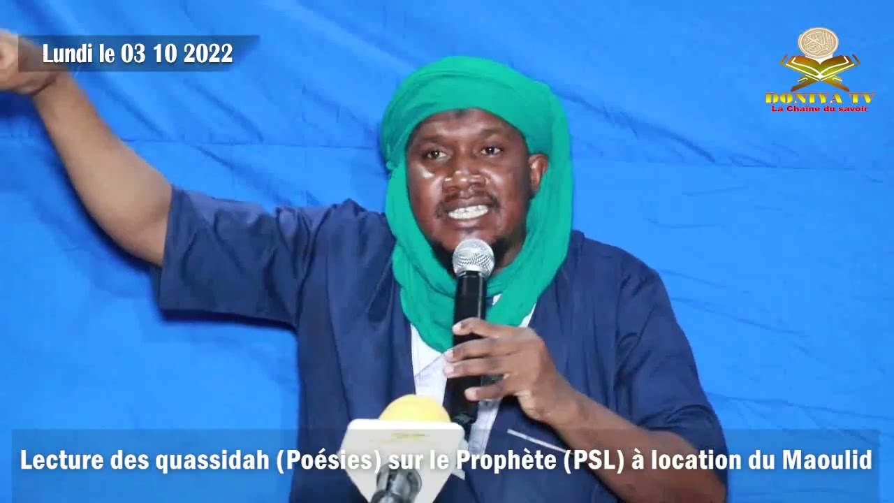 Lecture des quassidahs du Cheick sur le Prophète Mouhammad (PSL), par Cheick Said Yacoub DOUCOURE.