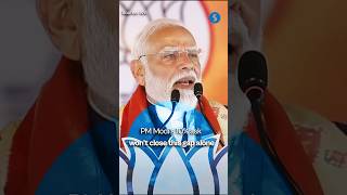 #shorts Will PM Modi's Appeal Curb Import Bill | PM Latest Speech #shortvideo #india
