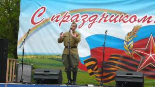 9 мая 2012 Фряново (48)