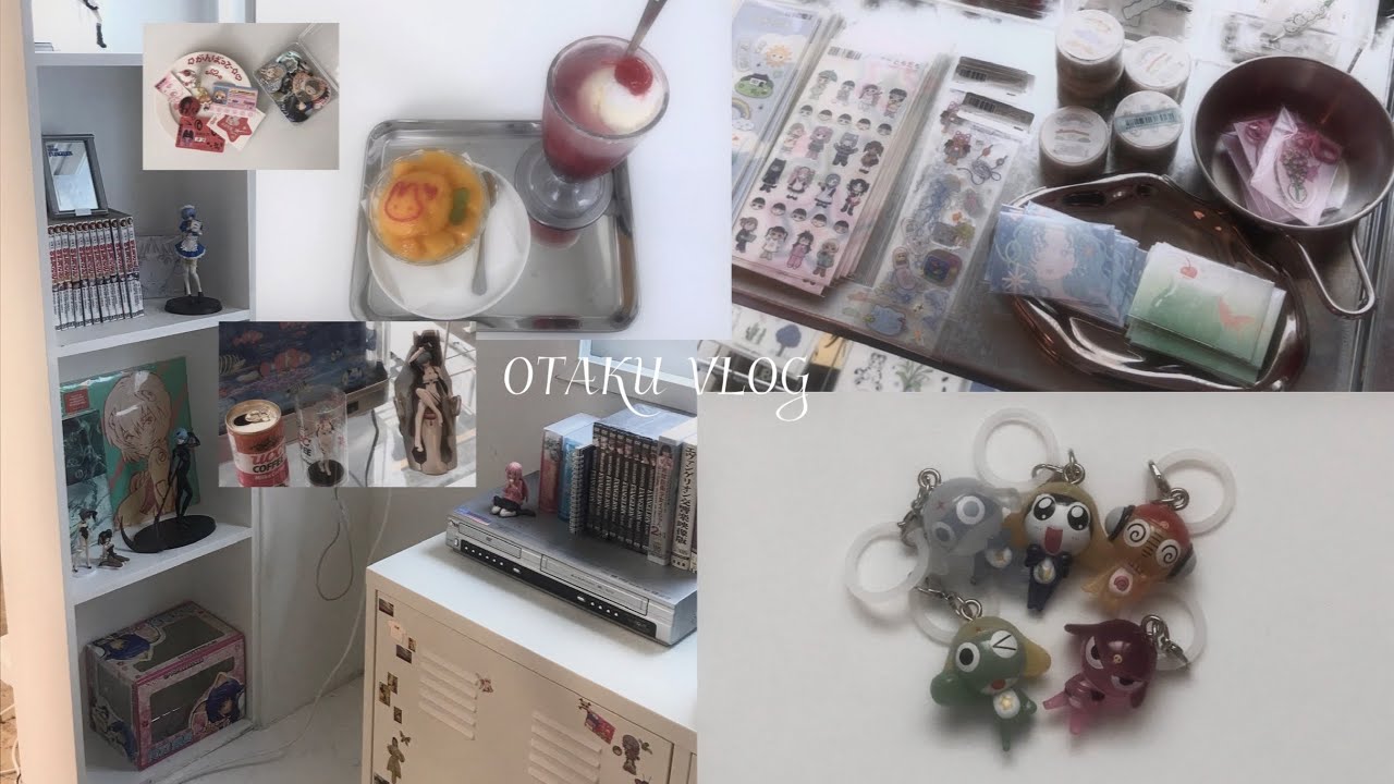 【오타쿠 브이로그】 정의와 빈곤의 오타쿠! 입니다 | 다마고치 가챠 • 나루토 전시회 • 홍대 굿즈샵 투어 • 케로로 메지루시 • 망고 소르베
