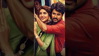 Adi alaye 💕🥰😍 #parasakthi #movie #edit #kollywood #sivakarthikeyan #sreeleela #trendingshorts #fyp