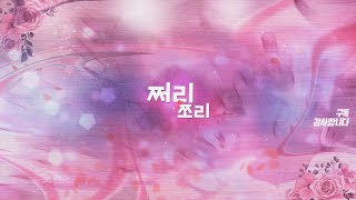 리니지m NC관계자분들 이게맞는건가요