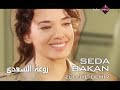 بداية مسلسل قبضة النمر