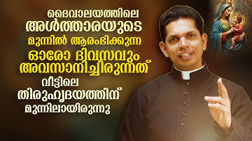 അമ്മയുടെ വലിയൊരു ആഗ്രഹം നിറവേറ്റാൻ നോക്കിയാലോ | Ente Amma | EPI 02 | FR DIAS
