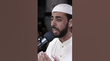 دعاء ليلة القدر - القارئ عادل سيد 8