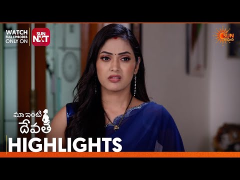 Maa Inti Devatha - Highlights of the day | Watch full EP only on Sun NXT | 07 Oct 2026 | Sun Gemini