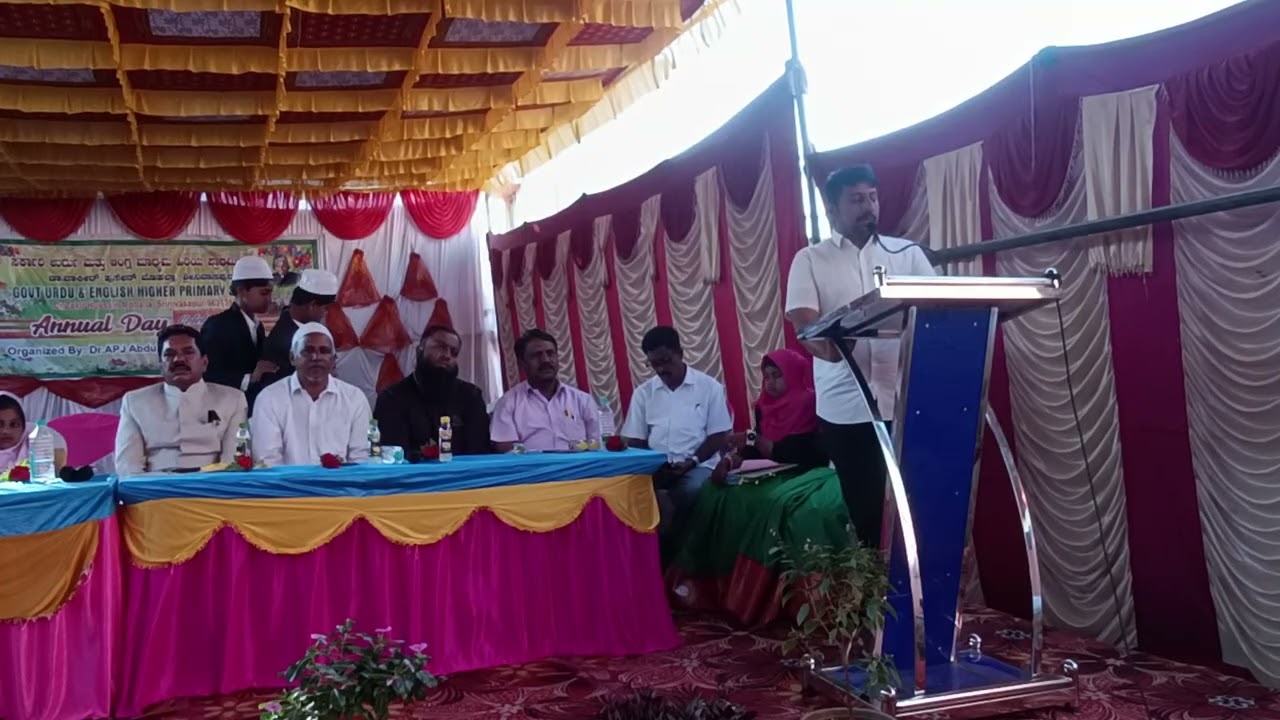 Dr A P J abdul kalam trust ke tarafse khush khabri GUEMHPS STUDENTS  cashier ATS Rizwan