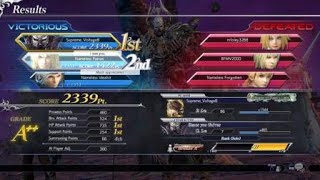 Dissidia Final Fantasy NT: Ranked Online: Zenos yae Galvus #3