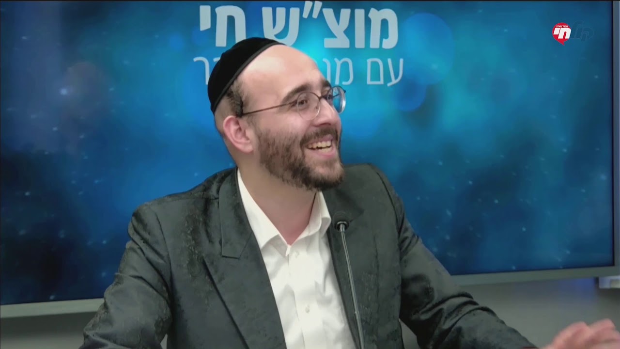 מוצ"ש חי | פיני איינהורן וחברים בראיון מיוחד