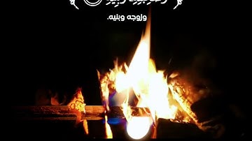 أرح قلبك وسمعك)سوره النبا عم يتساءلون القارئ علاء عقل🎧🕋🕋🕋🎧