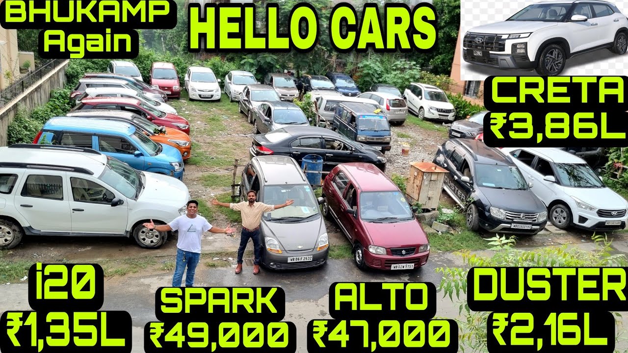Hello Cars 🔥₹47,000/₹49,000-Spark🔥₹3,86L-Creta🔥₹2,16L-Duster🔥BHUKAMP🔥WagonR,Elite i20,i10,Jazz,Sunny