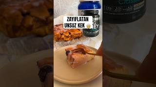 Zayıflatan unsuz kek #zayıflama #sporcubeslenmesi #proteintozu #diyettarifleri #asmr #cheesecake