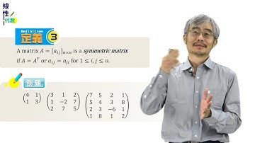 3.6-diagonal, triangular, and symmetric matrices