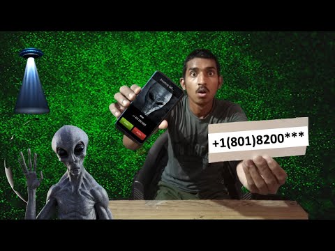 वीडियो: क्या किसी अनिवासी एलियन के पास सामाजिक सुरक्षा नंबर होता है?