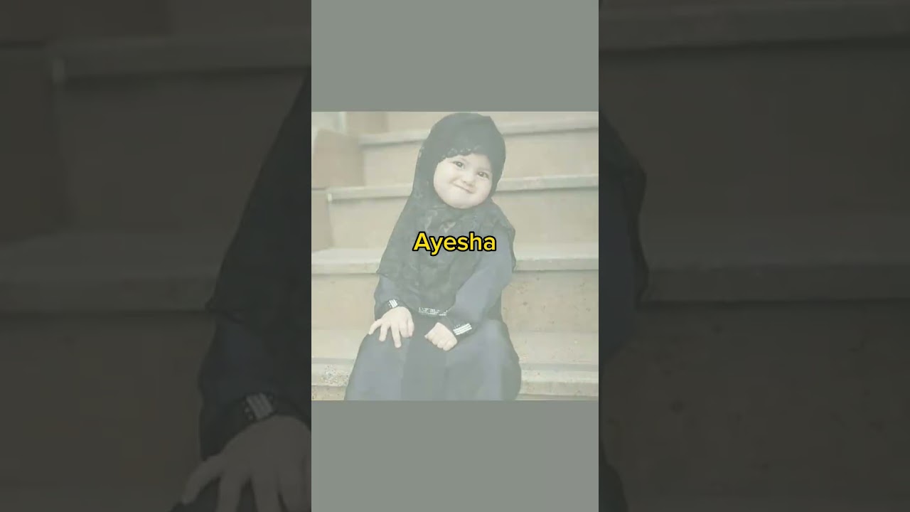 beautiful name for girls in islam ❤️ #muslim