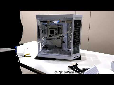/ <strong>PC견적</strong> / 컴퓨터 조립