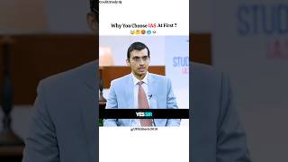 Why you choose IAS🌟Rank -146 || ias toppers interview