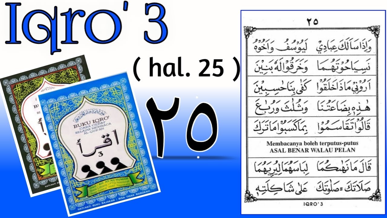 BELAJAR IQRO 3 Halaman 25 - YouTube