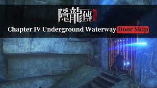 Hidden Dragon Shadow Trace - Chapter Iv Underground Waterway Puzzle Skip