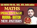 SSC EDQUITY PATTERN MATHS PERCENTAGE CHAPTER. MATHS SHORT FORMULAAND TRICKS