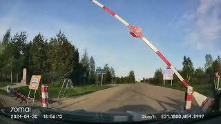 видео: Driving in Russia & Belarus: Орша - Дубровно - Смоленск / Орша - Дуброўна - Смаленск 30/04/2024 (4x) картинка: Driving in Russia & Belarus: Орша - Дубровно - Смоленск / Орша - Дуброўна - Смаленск 30/04/2024 (4x)