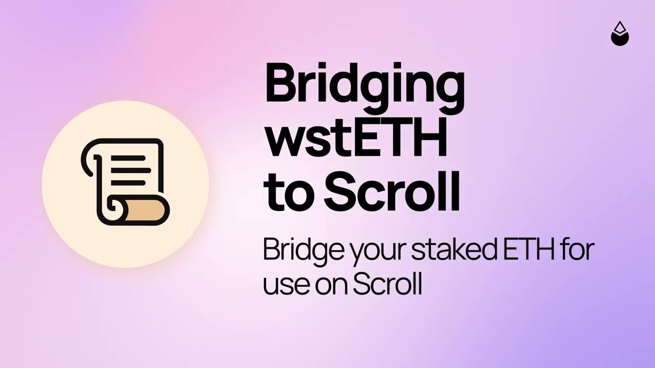 Scroll(스크롤)로 wstETH 브릿징 하기 | 리도 도움말 센터