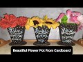 Beautiful Flower Pot From Cardboard | DIY | Hetvi&#39;s Art |