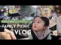 【vlog】家族でお出かけ👨‍👩‍👦 | ピクニックデビュー🧺 | 生後10ヶ月 | 我が家のベビーカー事情「B型ベビーカー ピジョン Bingle（ビングル） BB4」