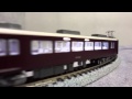 【鉄道模型】Nゲージ　阪急6300系　低速走行時のLED点灯