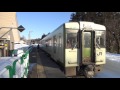 2016.2.11 【雪深いプチ秘境駅】 JR飯山線　内ヶ巻駅　キハ110系（キハ111＋112）　1…