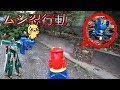 ムシ忍サバゲー🔫シンカリオンで荒野行動ならぬムシ忍行動だ!ぜーんぶのムシ忍をたおしてドン勝をめざせー