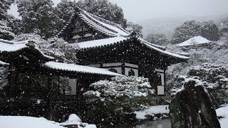 Japanese Music - Dark Temple chords