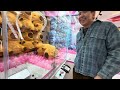 Pikachu Anjim