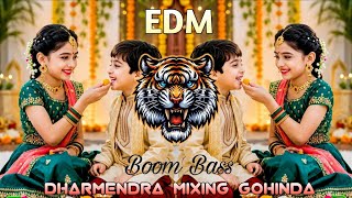 MERI RAKHI KI DOR | RAKSHABANDAN VIRAL SONG | DJ EDM ❌ BOOM BASS HIGH QUALITY SONG DJ SAGAR GOHINDA 