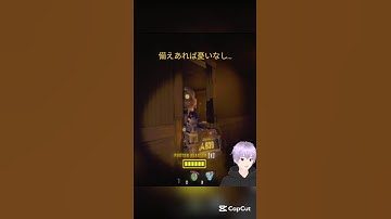 銃がなければ終わってたかも…！？【R.E.P.O.】 #s1on #紫音 #vtuber #新人vtuber #ゲーム実況#ゲーム配信  #ホラー #repo