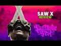 Saw X Review: One of the Best Installments of the Franchise